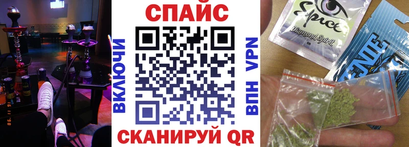 дарк нет Telegram  Электросталь  БУТИРАТ жидкий экстази  купить  цена 