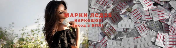 каннабис Магадан