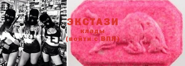 каннабис Магадан