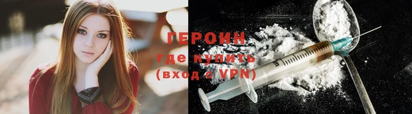 каннабис Магадан