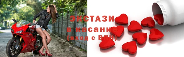 каннабис Магадан
