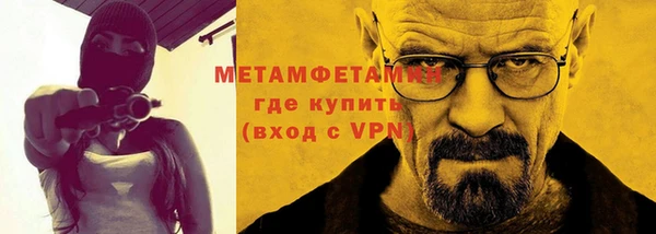 каннабис Магадан