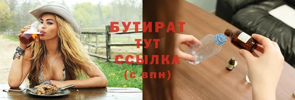 мдпв Майский