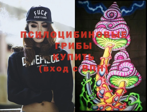 героин Чита