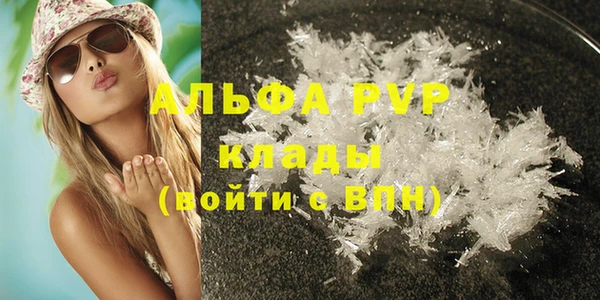 каннабис Магадан