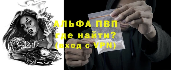 каннабис Магадан