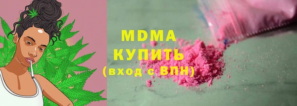 мдпв Майский