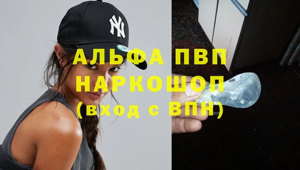 мдпв Майский