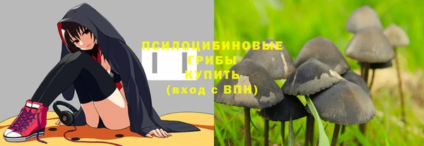 каннабис Магадан