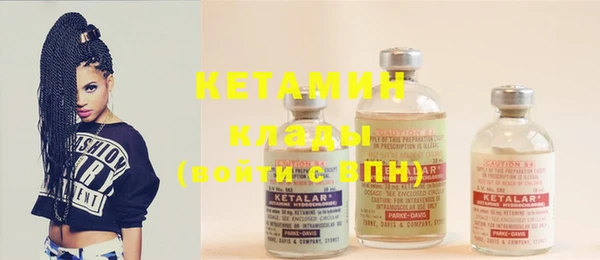 каннабис Магадан