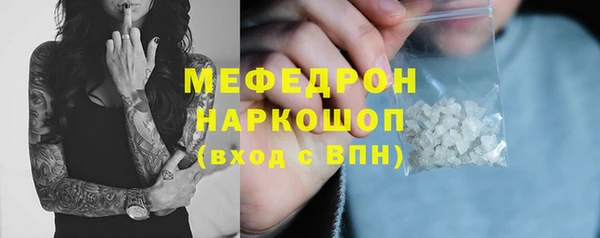 каннабис Магадан