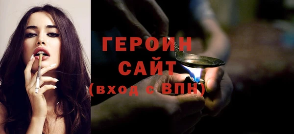 MDMA Premium VHQ Архангельск
