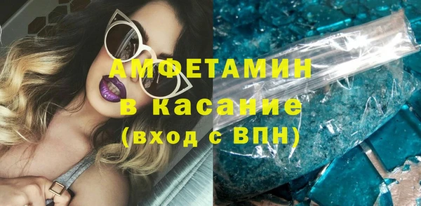 мдпв Майский