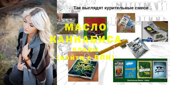 мдпв Майский