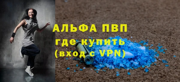 каннабис Магадан