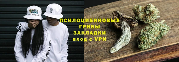 каннабис Магадан