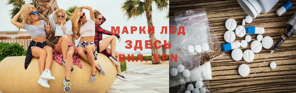 каннабис Магадан