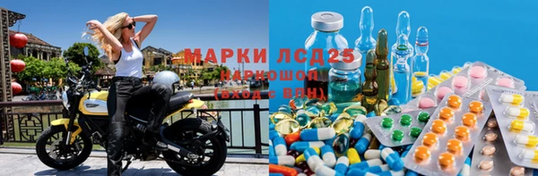каннабис Магадан