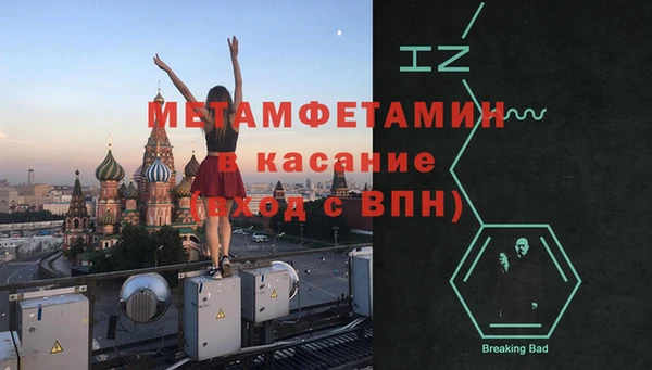 мдпв Майский