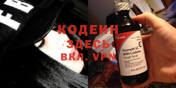 мдпв Майский