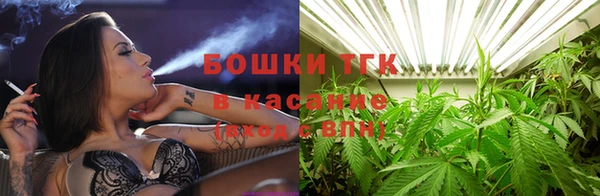 каннабис Магадан