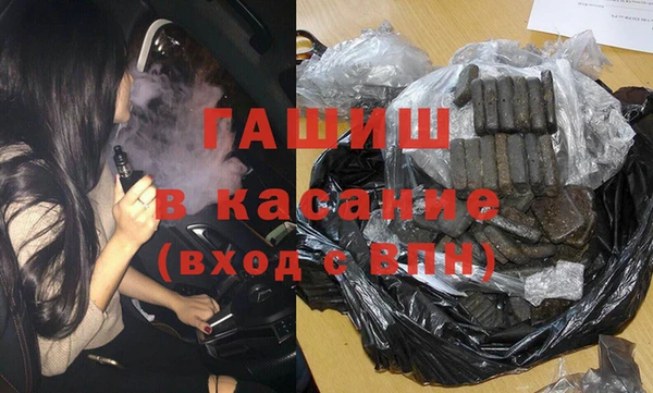 мдпв Майский
