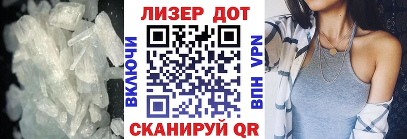 LSD-25 экстази кислота  цена наркотик  мориарти какой сайт  Электросталь  МЕГА как войти 