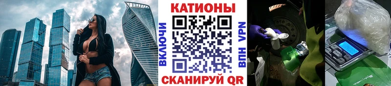 продажа наркотиков  мега ссылка  МЯУ-МЯУ 4 MMC  Электросталь 