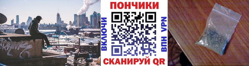 Бошки Шишки Ganja Электросталь